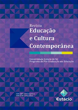 					Visualizar v. 23 (2026)
				